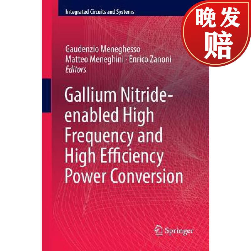 【4周达】gallium nitride-enabled high frequency and high