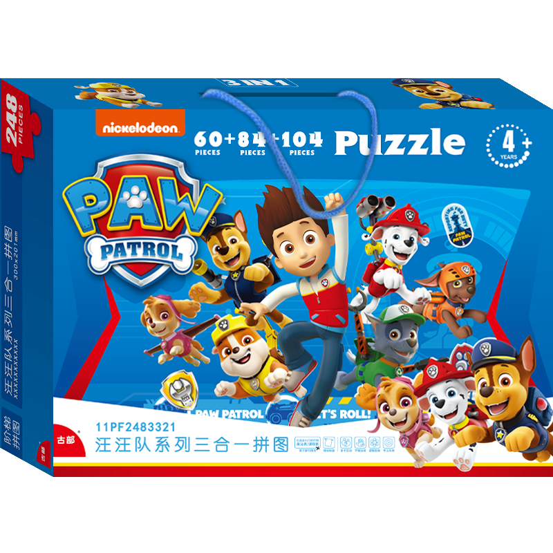 󹦣PAW PATROLͯƴͼ Ӻװһƴͼ(60+84+104)ƬҾװ38.61Ԫ