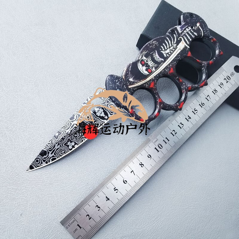 澳颜莱指虎刀折叠3d印花虎指求生小刀不锈钢拳套野营随身防身一体 60%