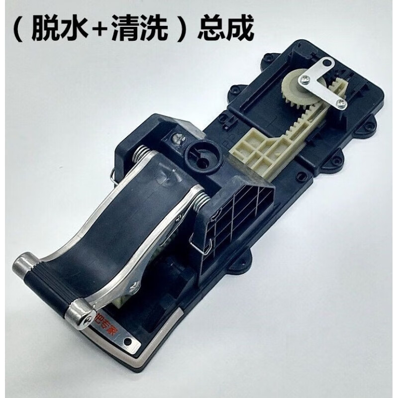 大卫拓朴旋转拖把桶脚踏板脚踩小木马源动力拖布桶配件 大卫踏板脱水+清洗总成