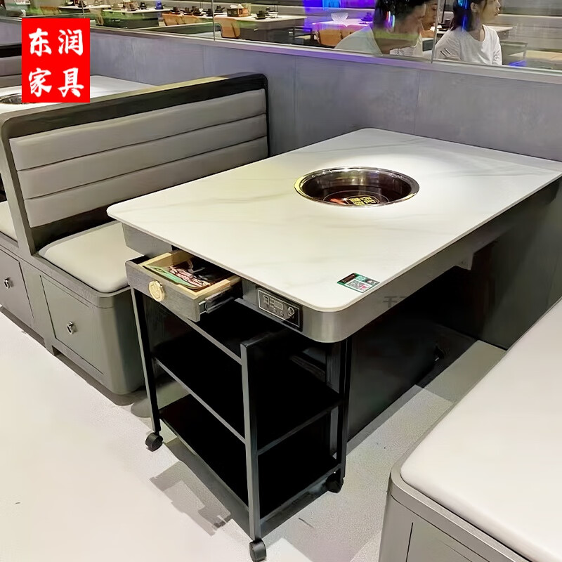 俱兢餐桌火锅电磁炉一体桌岩板简约火锅桌子电磁炉一体无烟净化烤肉串