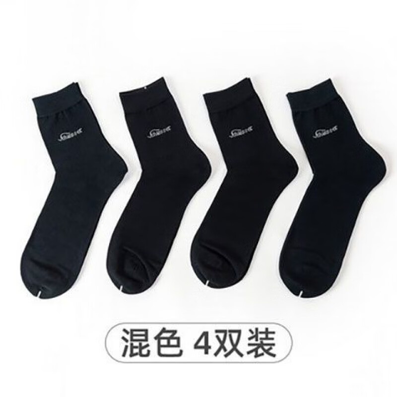 舒雅（Schiesser）4雙 男士襪子絲光棉春秋款中筒薄款舒適商務(wù)黑色透氣19320K 混色 4雙裝 絲光棉襪
