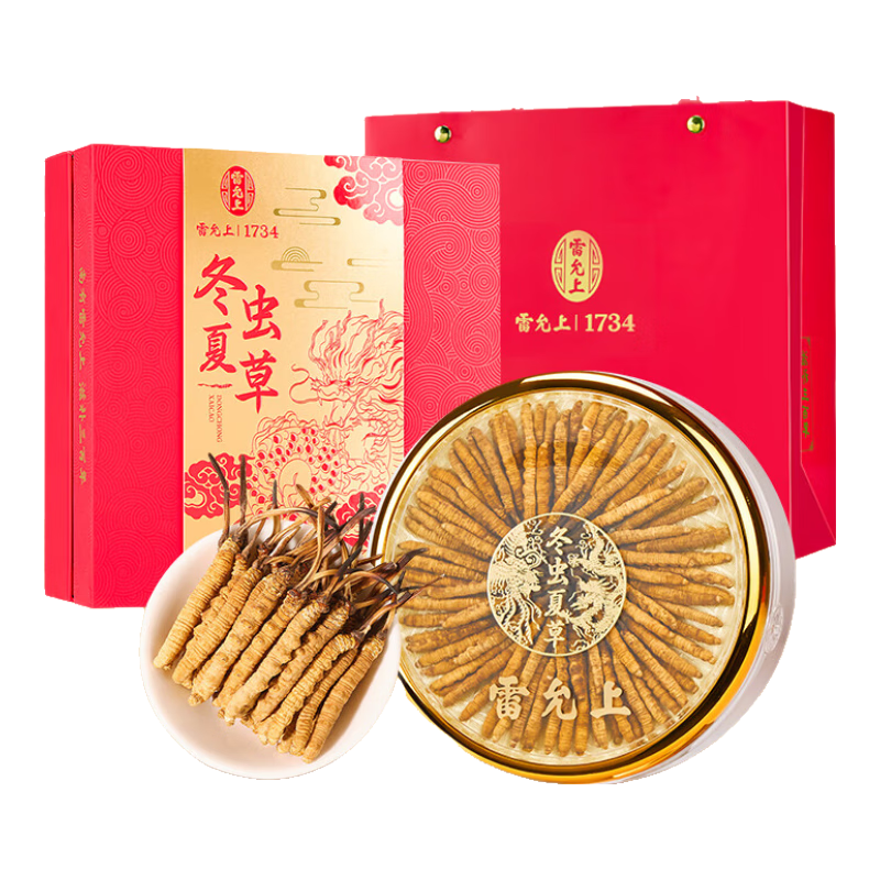 雷允上 冬蟲夏草3.2根/g30g約96根凍干蟲草禮盒送長輩送禮滋補(bǔ)營養(yǎng)品