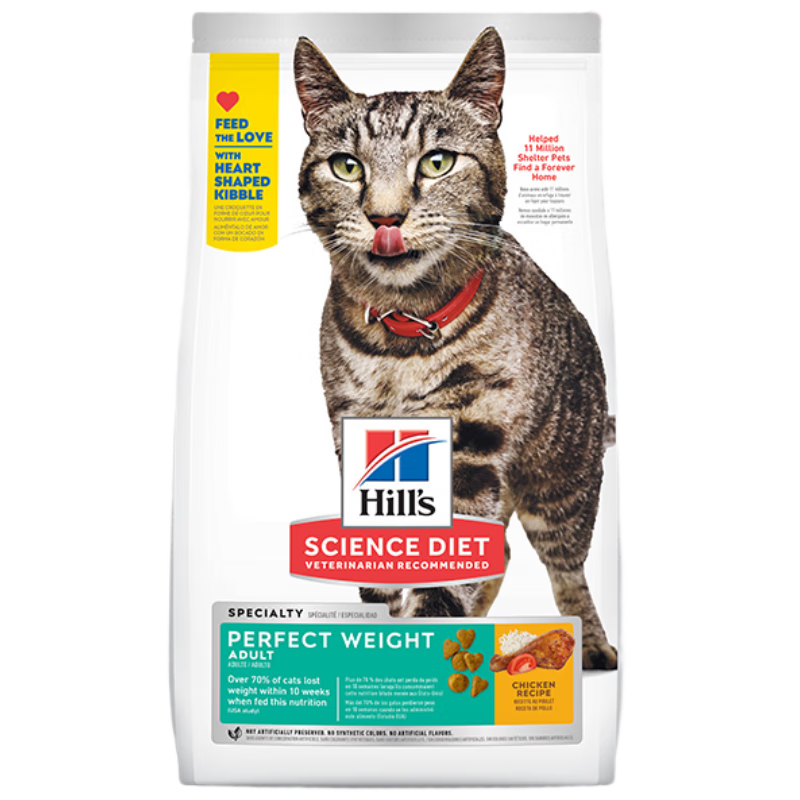 希尔思Hill‘s进口猫粮成猫猫粮减肥减重低卡低脂猫干粮 希尔斯理想体重7磅