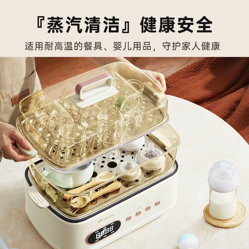 金正(NINTAUS)电蒸锅42L蒸煮一体家用多功能电蒸箱电火锅不锈钢蒸片大容量不粘电煮锅电锅蒸包子锅智能预约 42L 四层+聚能环【三蒸一煮】