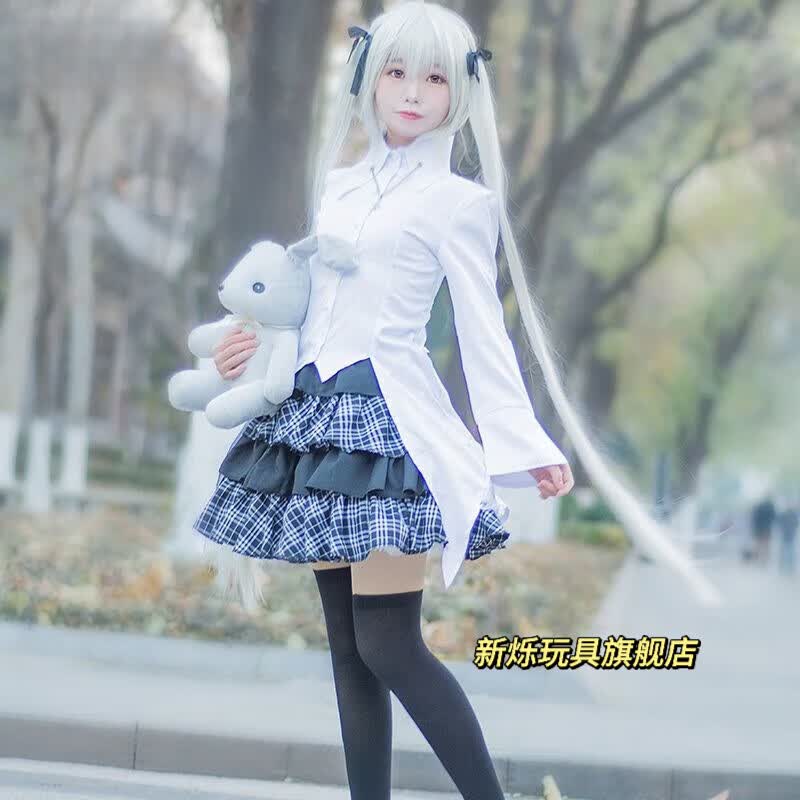 新烁玩具春日野穹周边cos服全套 白泽穹妹萝莉装动漫缘之空动漫二次元