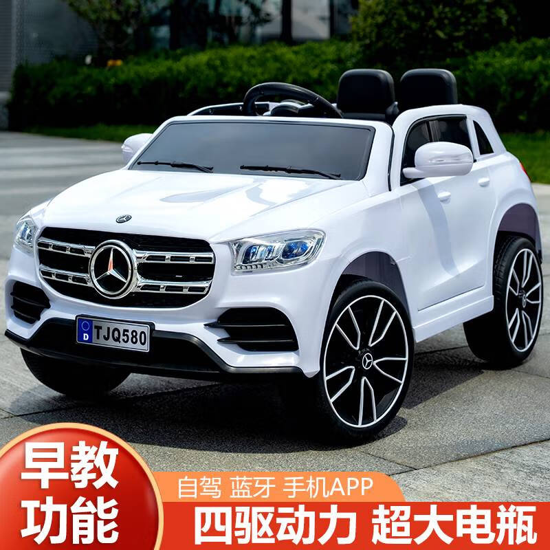 WORK BABY儿童电动车四轮奔驰汽车遥控可坐大人四驱越野车男女孩玩具童车 白色+小电+摇摆+音乐+单驱 电力驱动