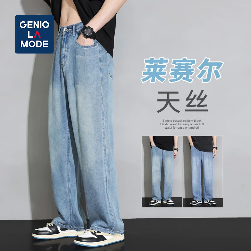 ���ڲ�����GENIOLAMODE�����ļ��б�����ʽ���ſ��ɱ�˿ţ�п��ļ�������ֱͲ���п���XT H60������-����˿���ϡ� S����80-100��