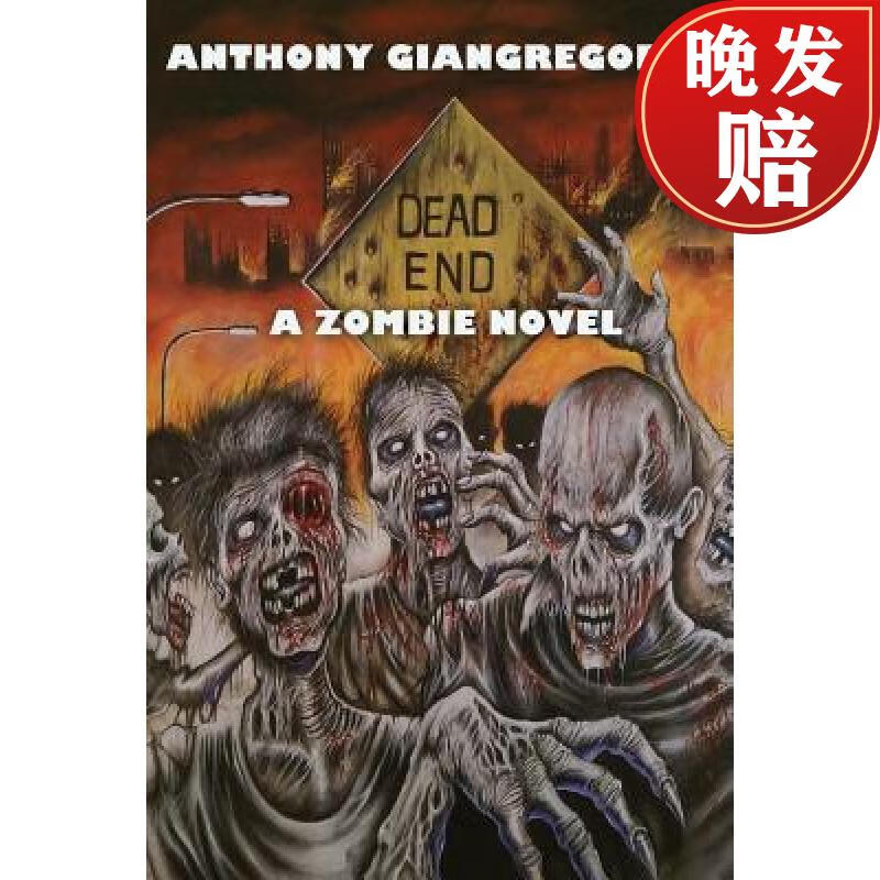 【4周达】dead end: a zombie novel