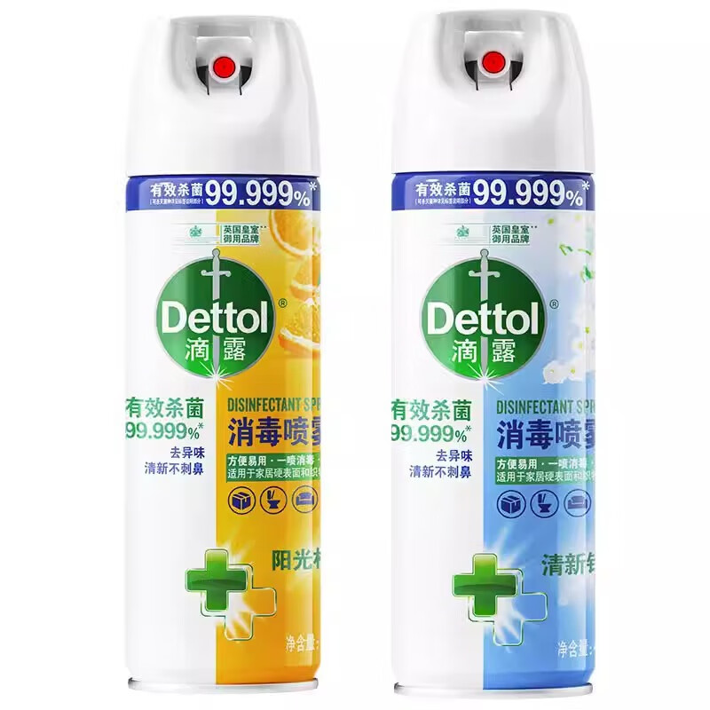 滴露(Dettol)酒精消毒喷雾75%马桶鞋子除臭母婴可用空气清新剂消毒喷雾454ml 清新铃兰 454ml/1瓶