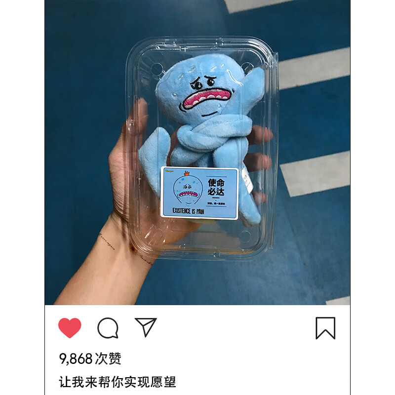 梵瑞童ins丑萌微笑长腿公仔可爱潮日系搞怪创意毛绒难过小人书包包