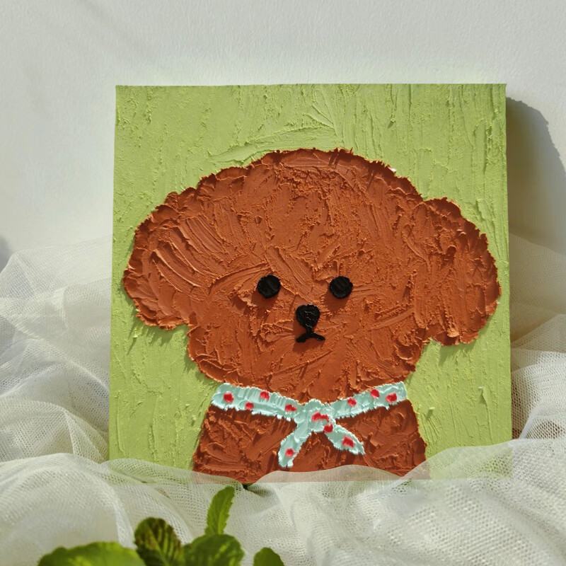 御阅网红肌理画网红ins狗狗立体肌理感diy数字油画手工涂色石英砂填充