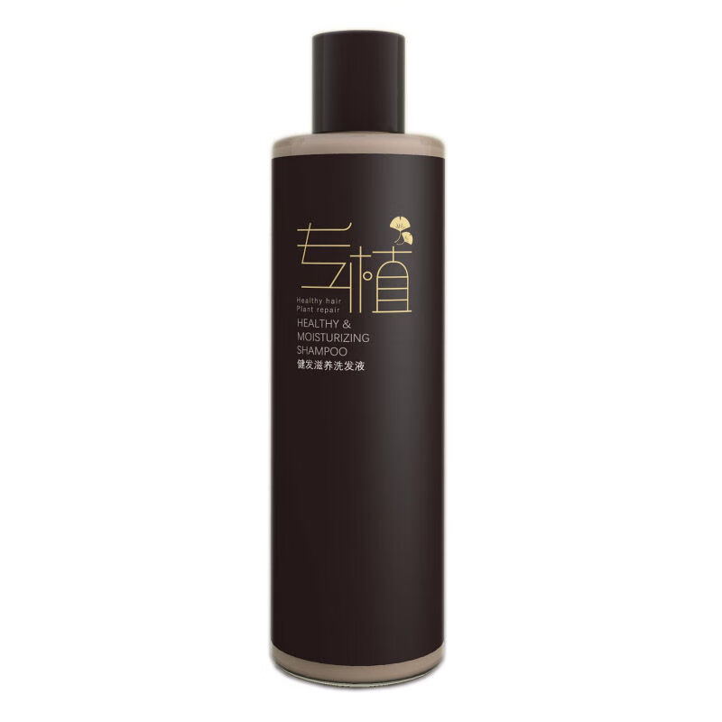 永春堂专植洗发水健发滋养洗发液护发控油仿脱发止痒保湿 专植洗发水1
