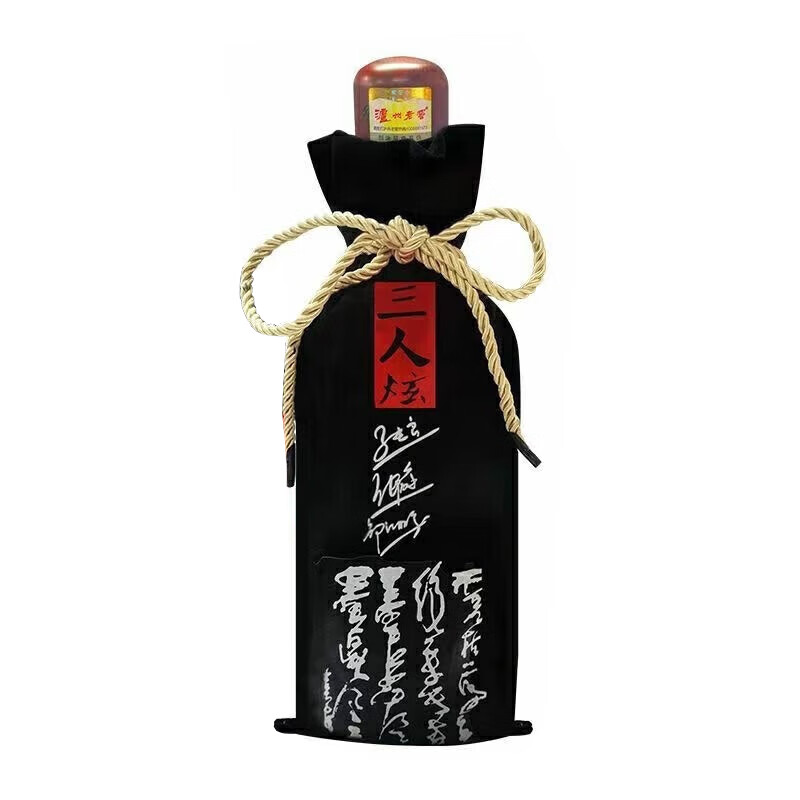 泸州老窖浓香型白酒 粮食酿造口粮酒 聚会送礼佳品 52度 1000mL 4瓶 三人炫