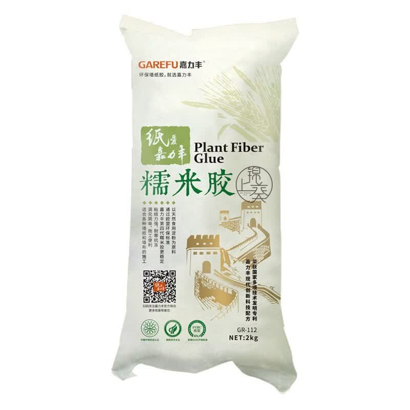 墙布墙纸专用辅料家用婴童环保糯米胶蓝羽基膜胶水 环保糯米胶/嘉力丰