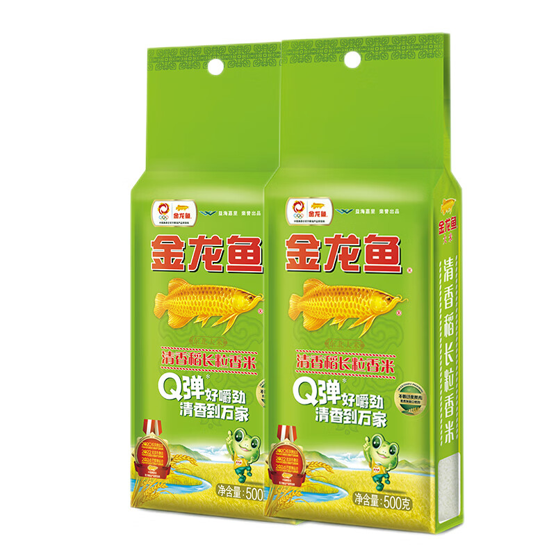 金龙鱼清香稻长粒香米500g*2袋东北大米新米粳米小包装宿舍 清香稻长
