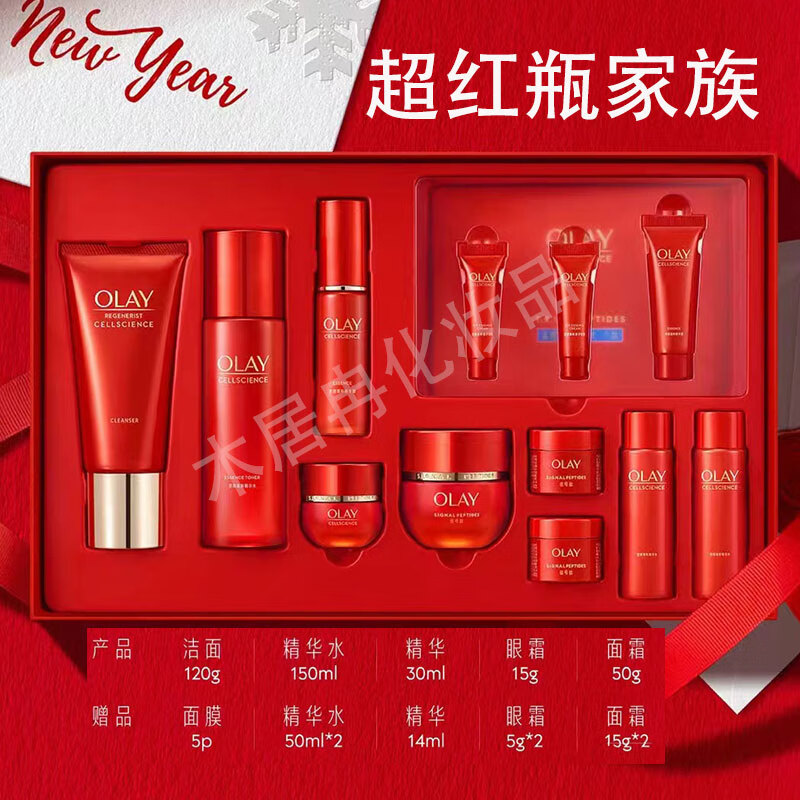 ���ڲ����������ͣ�OLAY������ƿ���ˮ˪��װŮʿ��ױ����Ʒ��ˮ��ʪ����������Ϧ���� �����+��Ʒ��������ƿ17����