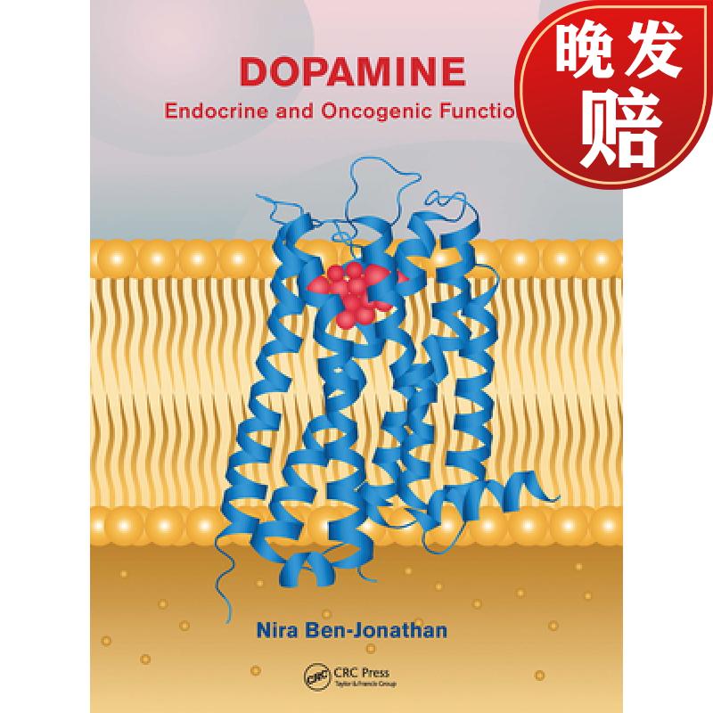 【4周达】dopamine: endocrine and oncogenic functions