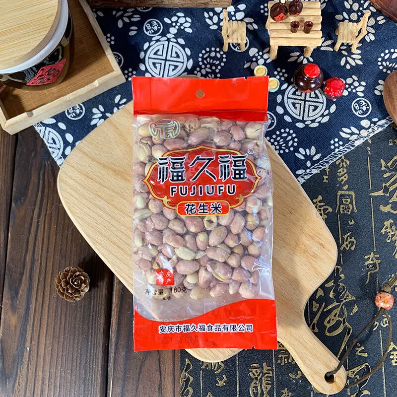 福久福160g*3袋小果仁干炒微甜咸口下酒菜安徽安庆特产 福久福花生米
