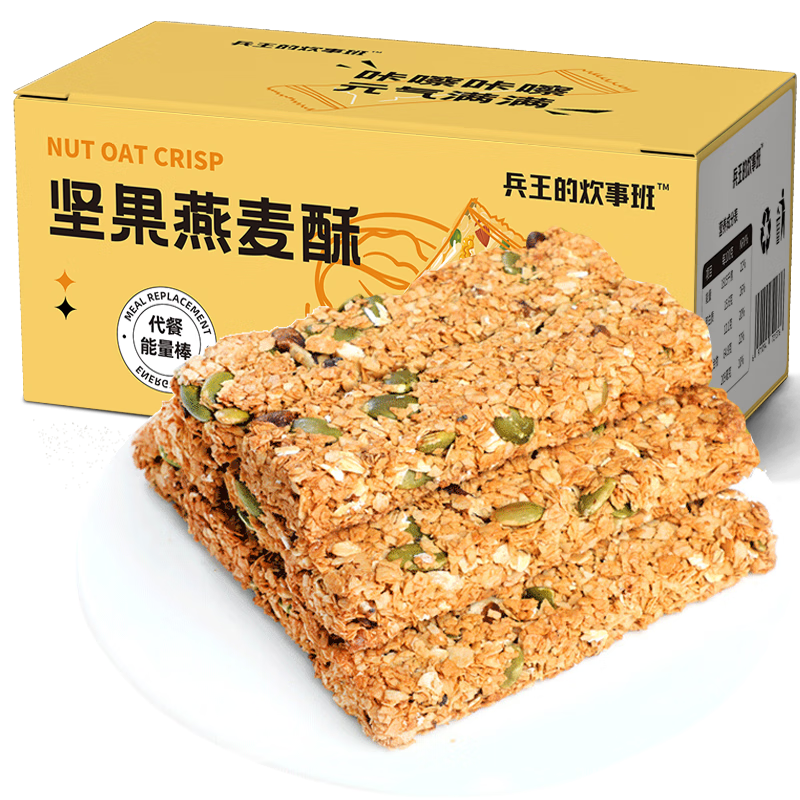 Ĵ°500gѹʳƷߵװ0Ƿʴ