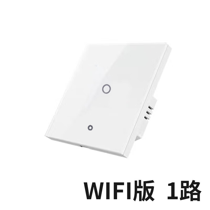 原装适配涂鸦appwifi远程控制小度小爱语音单零火智能开关欧英规 零火