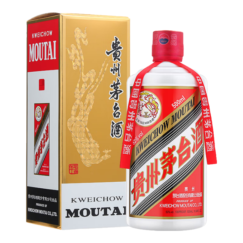 moutai/ę́ ����ę́ 53�� ������ 500ml 1ƿ 2288Ԫ