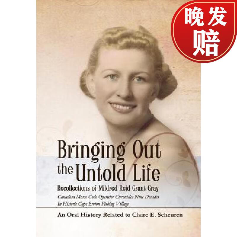 【4周达】bringing out the untold life, recollections of mildred