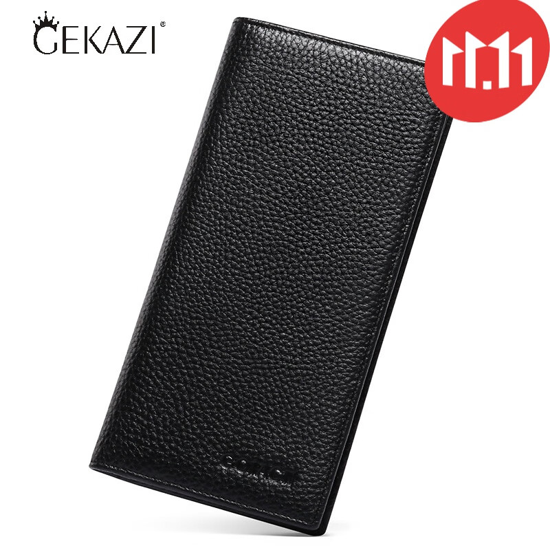 歌卡姿（GEKAZI）钱包女七夕新年款长款真皮时尚薄款简约青年超薄软皮黄色招财潮 黑色