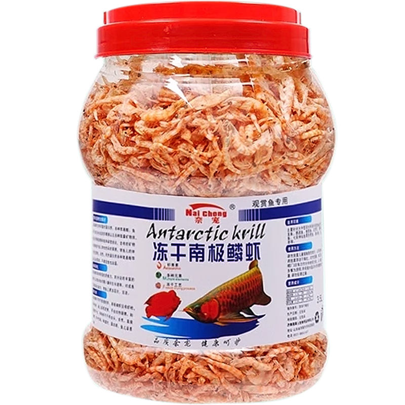 奈寵（NaiChong）南極磷蝦凍干蝦魚食飼料魚糧熱帶魚金魚龍魚錦鯉魚鸚鵡魚烏龜龜糧 【南極磷蝦】3L桶裝