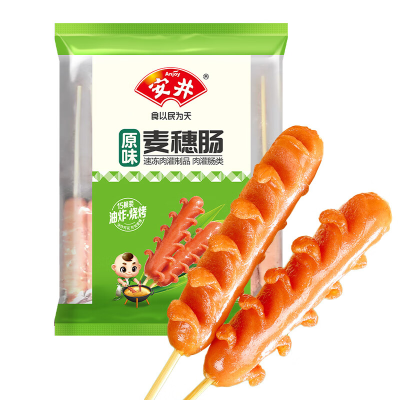 肉制品京东价格走势图哪里看|肉制品价格走势