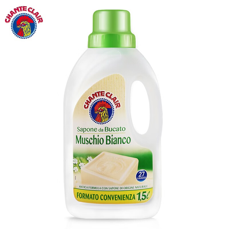 液态洗衣皂洗衣液进口衣物洗涤剂易漂不伤手