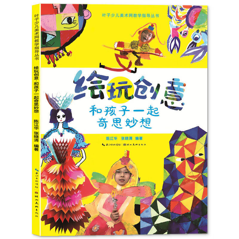 京东好券商品 2023-12-02 - 第28张 | 最新购物优惠券 京东好券商品 2023-12-02 - 第28张 | 最新购物优惠券