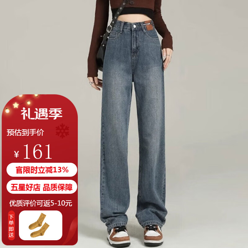 京东新品首发 2023-12-31 - 第13张  | 最新购物优惠券