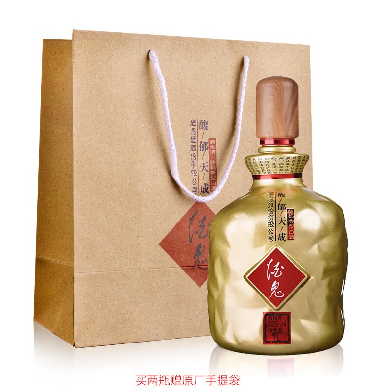 酒鬼馥郁天成1L 酒鬼官方 酒鬼酒 白酒 一键价保 两斤 大容量 52度 52度 1000mL 1瓶 馥郁天成