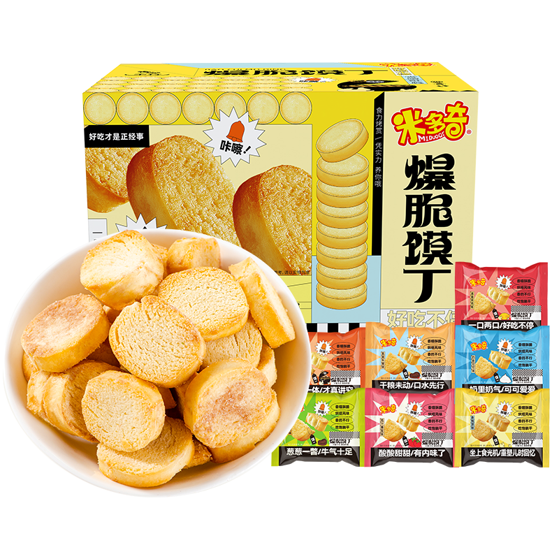 �׶��� �ɶ� 1.84kg