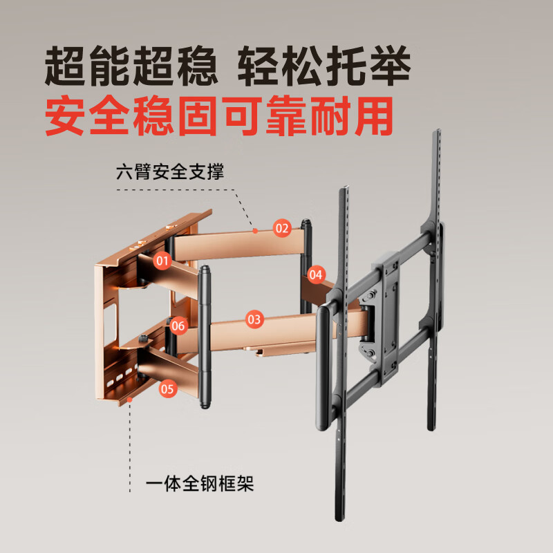 Brateck北弧 (32-120英寸)电视挂架大屏电视架电视支架伸缩旋转壁挂小米华为索尼海信TCL海信雷鸟 X80 X80大尺寸丨60-120吋丨承重120kg