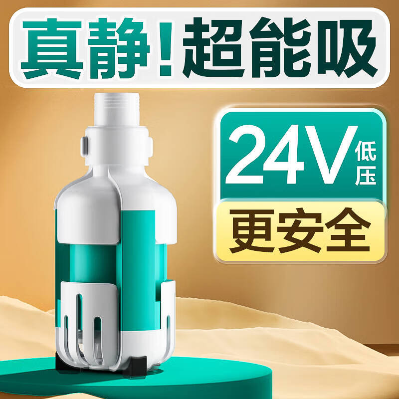 �������Ƶ�������Ǳˮ�� С�� ��ˮλѭ�� ����ˮ������˳�ˮ 105W���ɵ�����������4600-12000L