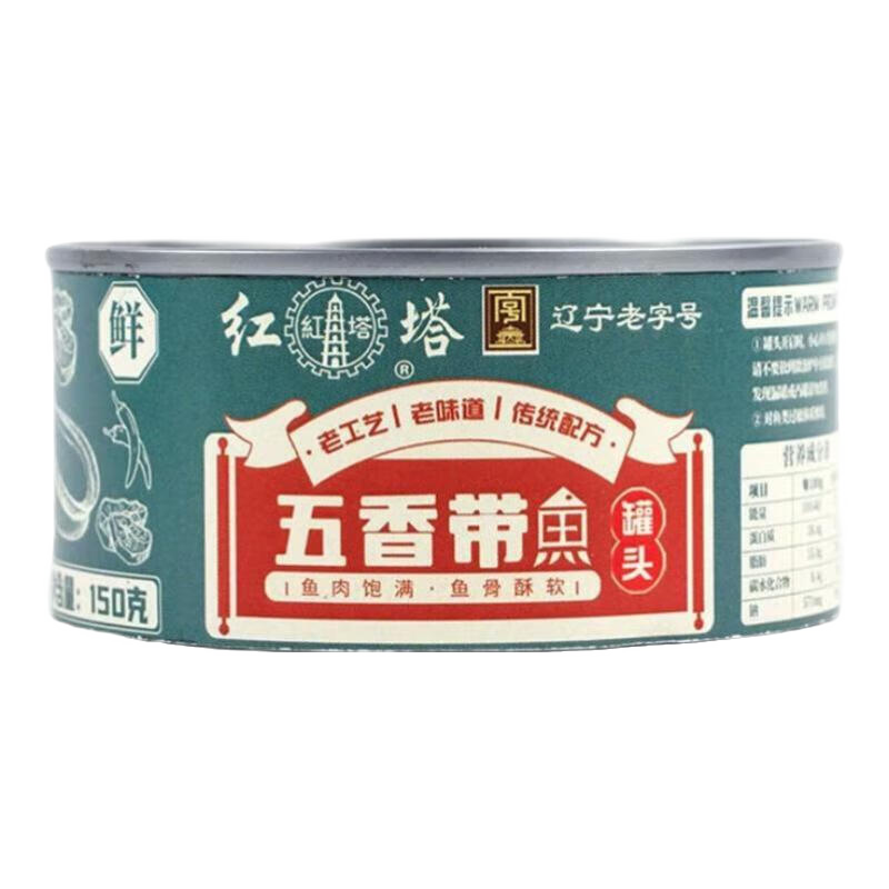 ���ڲ�����С�ܴ��� ����������������ͷ150g ����ʳƷ�·����¾Ʋ���ʳ���޼�ʳ �������150g*6�� 71.7Ԫ��3��(��23.9Ԫ/��)