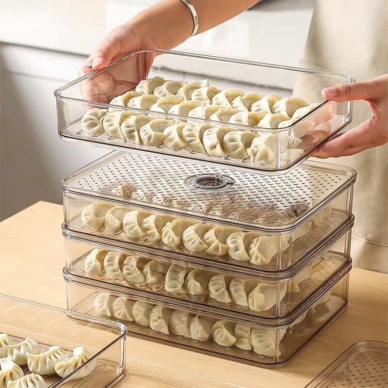 饺子盒家用大容量水饺馄饨盒冰箱保鲜速冻冷冻食物收纳盒 PET材质【4层1盖可装240个】