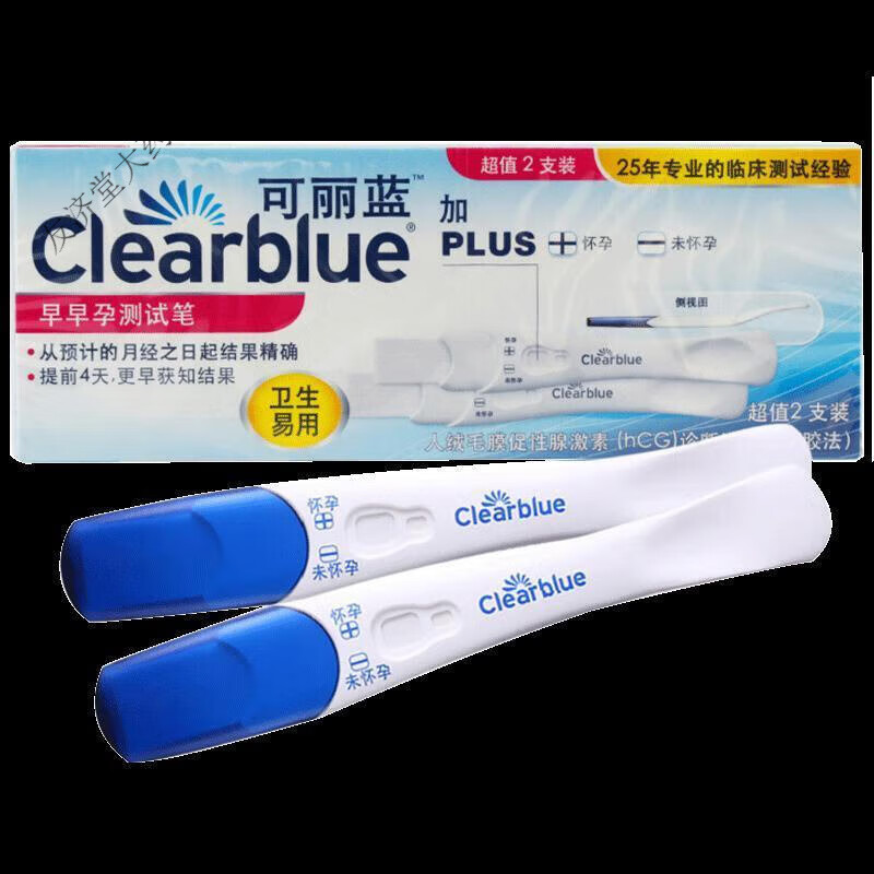 可丽蓝验孕棒早早孕精准试纸验孕试纸测电子孕验棒孕孕检显示孕周 2支早早孕测试笔