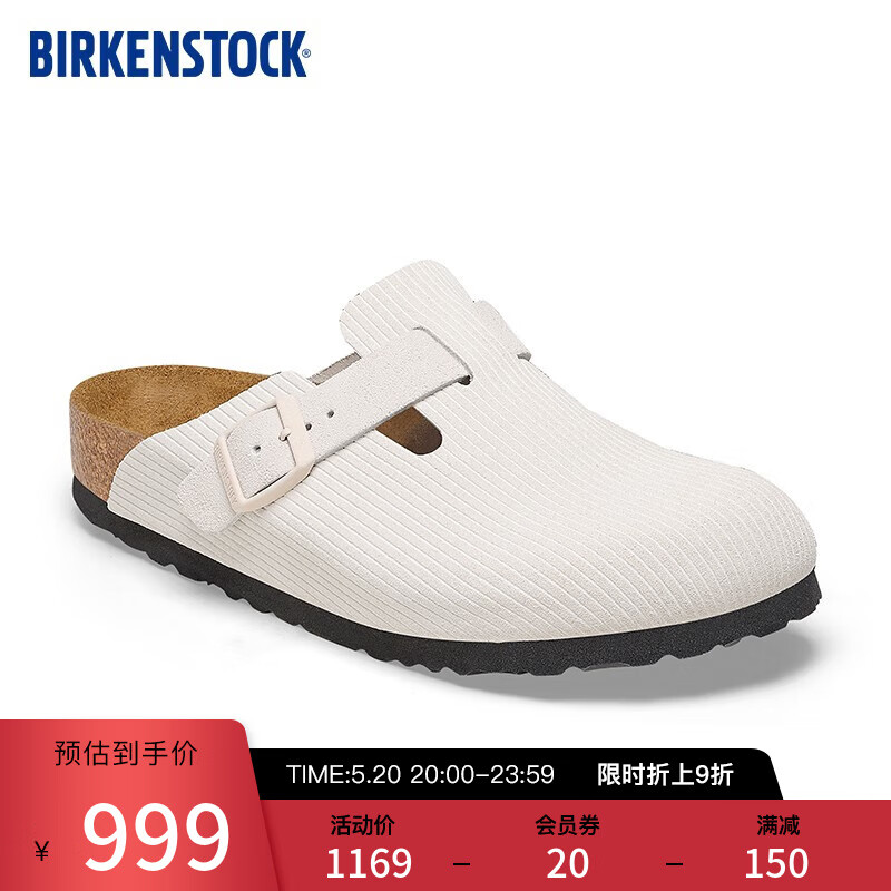 BIRKENSTOCK勃肯软木拖鞋舒适女款包头拖鞋Boston系列 复古白窄版1025270 38