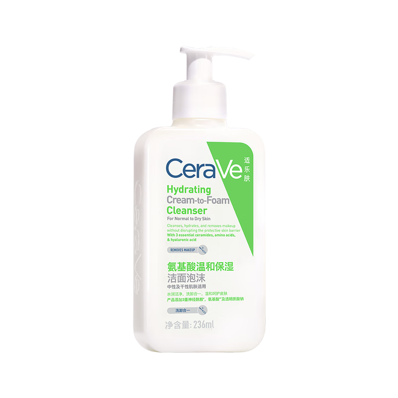 cera ve/���ַ� �ºͱ�ʪ ������ĭ 236ml 86.5Ԫ