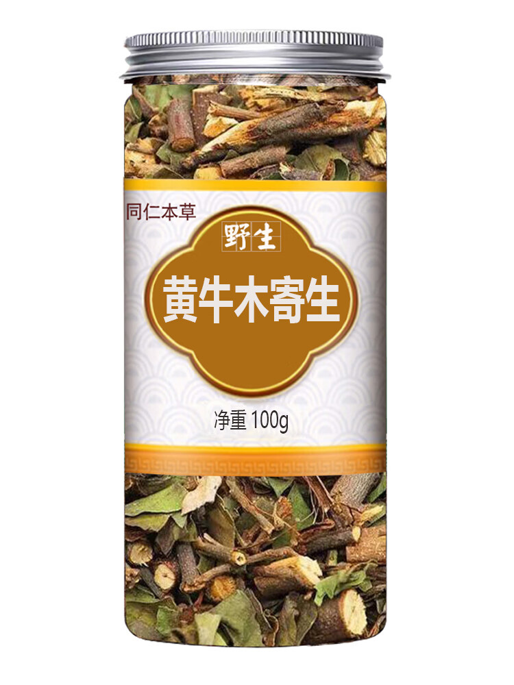 黄牛木寄生茶 广西 深山 非野生 黄芽木 狗牙木树寄生 泡茶 煮水 非