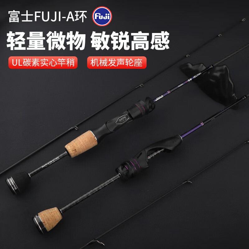 �����mϪ����ϵ��ȫ��ʿ�������ڰ�������߸ж�΢�ﵯ������·����� �mϪ����1.51��ul���(��ʿA��) ǹ�� 157Ԫ