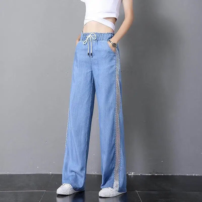 女显瘦天丝牛仔阔腿裤女宽松夏季薄款2020新 蓝色 27s码建议85100斤