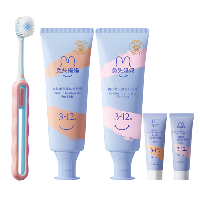 ��ͷ���� ��ͯ ������ˢ1֧+����������50g*2֧