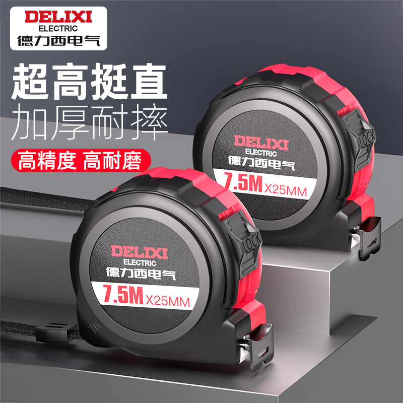 ߸־׳ߺгӺ߾ȳӫɫߴ ӫ̳ߴ3.0Mx19MM5.93Ԫ