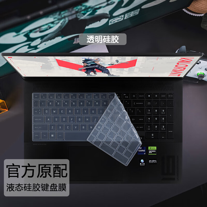 埠帝适用2024惠普暗影精灵10键盘膜OMEN暗影精灵9笔记本保护膜16-wf电脑防尘罩暗影8Pro键盘保护套16.1 透明硅胶键盘膜 暗影精灵10英特尔版（161英寸）