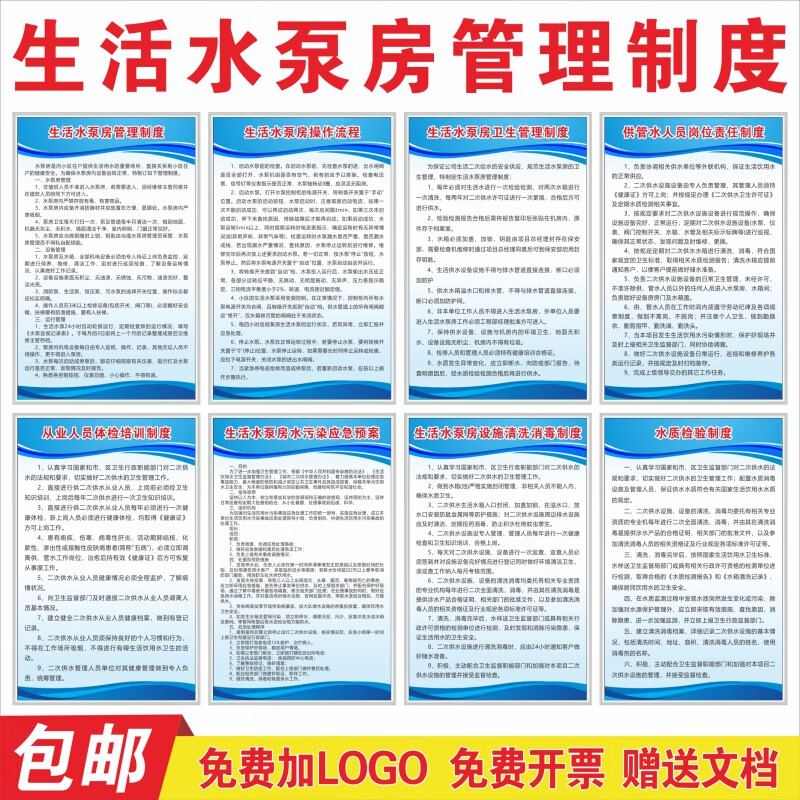并对行业发展进行前景预测及策略建议