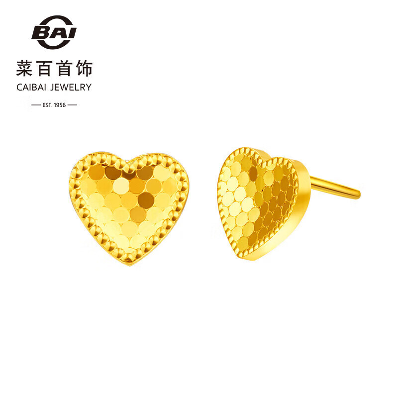 菜百首饰 黄金耳饰 5G鱼鳞亮片桃心小巧时尚心形耳饰计价约1.85克